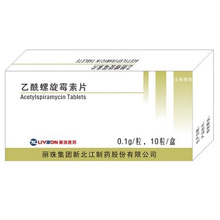 乙酰螺旋霉素片(麗)