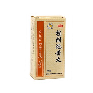 桂附地黃丸 桂附地黃丸