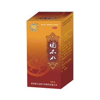 固本丸(海王金象中藥)