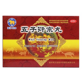 五子衍宗丸價(jià)格