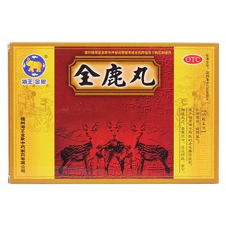 全鹿丸價格