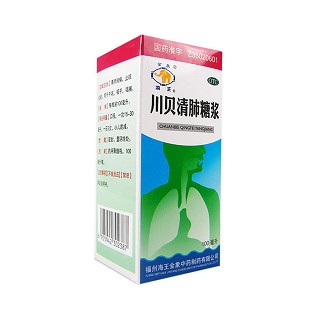 川貝清肺糖漿(海王金象中藥)