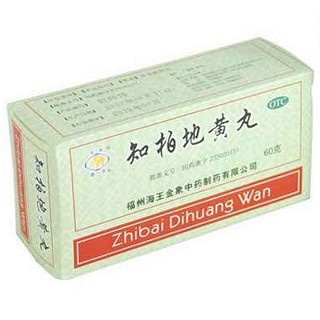 知柏地黃丸 知柏地黃丸