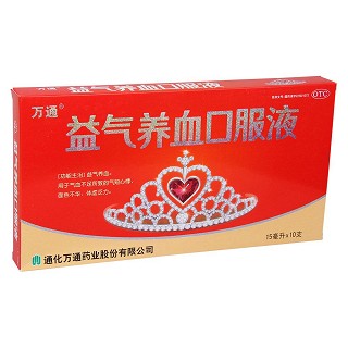 益氣養(yǎng)血口服液價(jià)格