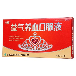 益氣養(yǎng)血口服液功效作用廠家