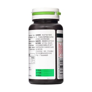 湯臣倍健葉酸亞鐵片(510mg*60s)