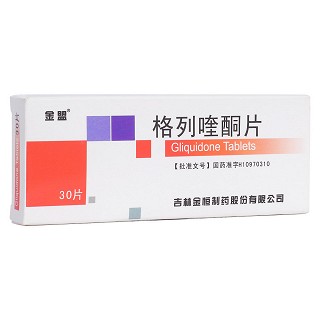 格列喹酮片(金盟) 格列喹酮片(金盟)
