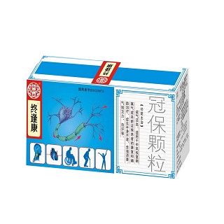 冠保顆粒(北珍堂)