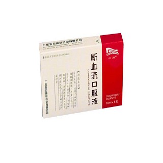 斷血流口服液(東方神草)