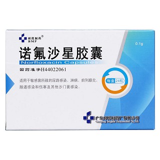 諾氟沙星膠囊價格 諾氟沙星膠囊價格
