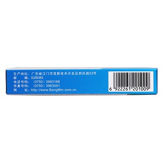 諾氟沙星膠囊(0.1g*24s) 諾氟沙星膠囊(0.1g*24s)