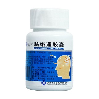 腦絡(luò)通膠囊(邦民制藥) 腦絡(luò)通膠囊(邦民制藥)