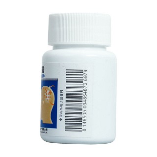 腦絡(luò)通膠囊(0.5g*30s) 腦絡(luò)通膠囊(0.5g*30s)
