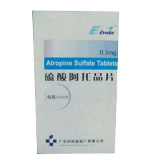 硫酸阿托品片(邦民制) 硫酸阿托品片(邦民制)