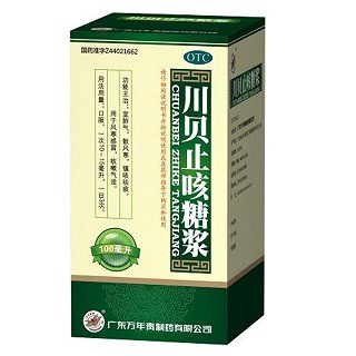 川貝止咳糖漿 川貝止咳糖漿