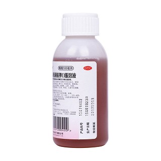 復(fù)方愈創(chuàng)木酚磺酸鉀口服溶液(100ml)