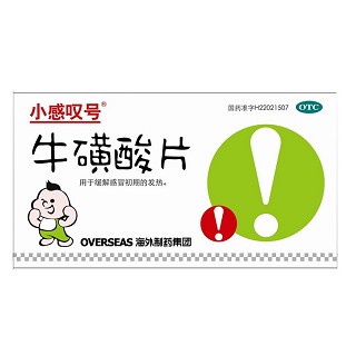?；撬崞?小感嘆號)
