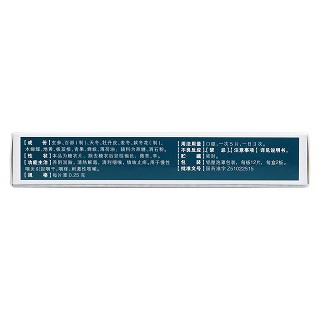咽炎片(慢嚴(yán)舒檸)