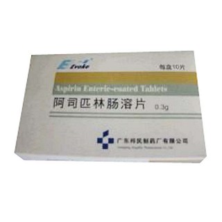 阿司匹林腸溶片(邦民)
