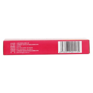 復方大紅袍止血片(萬高) 復方大紅袍止血片(萬高)