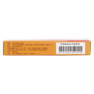 復方大紅袍止血片(0.5g*24s) 復方大紅袍止血片(0.5g*24s)