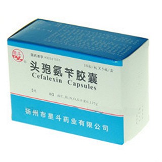 頭孢氨芐膠囊價格 頭孢氨芐膠囊價格