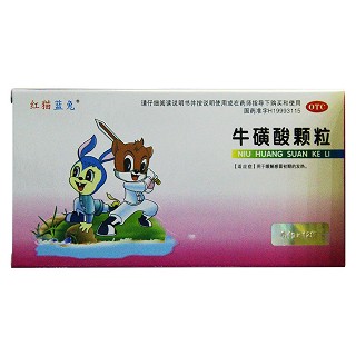 ?；撬犷w粒(紅貓藍(lán)兔)