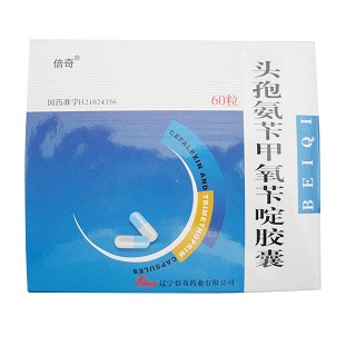 頭孢氨芐甲氧芐啶膠囊(倍奇) 頭孢氨芐甲氧芐啶膠囊(倍奇)