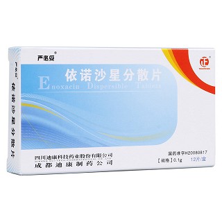 依諾沙星分散片(迪康科技)