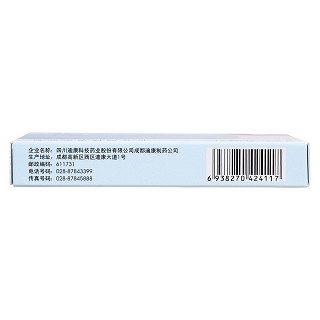 依諾沙星分散片(0.1g*12s) 依諾沙星分散片(0.1g*12s)