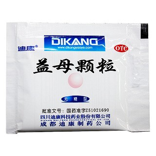 益母顆粒價(jià)格
