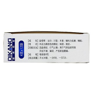 益母顆粒(迪康)
