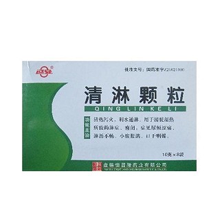 清淋顆粒(瑞貝欣)