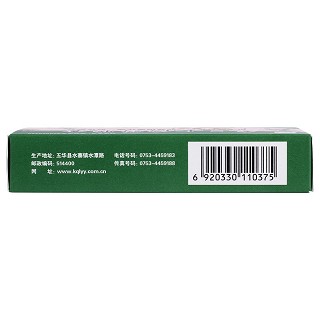 參三七傷藥膠囊功效作用廠家 參三七傷藥膠囊功效作用廠家