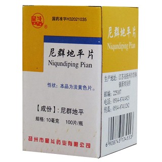尼群地平片(星斗) 尼群地平片(星斗)
