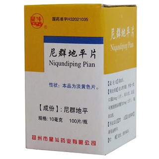 尼群地平片(星斗) 尼群地平片(星斗)