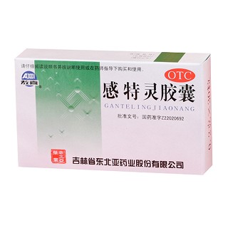 感特靈膠囊(東北亞)