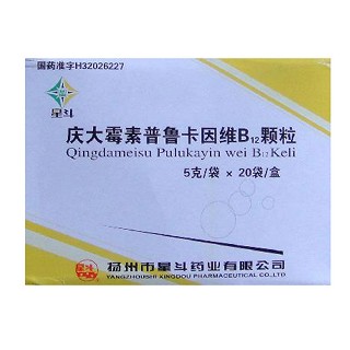 慶大霉素普魯卡因維b12顆粒(星斗) 慶大霉素普魯卡因維b12顆粒(星斗)