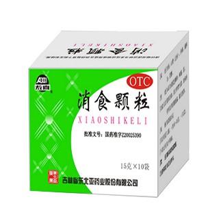 消食顆粒 消食顆粒