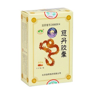慈丹膠囊價格 慈丹膠囊價格