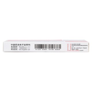 克拉霉素膠囊(0.25g*6s) 克拉霉素膠囊(0.25g*6s)