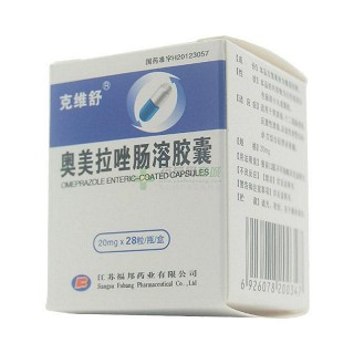 奧美拉唑腸溶膠囊(克維舒)