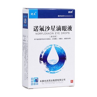 諾氟沙星滴眼液(舒點(diǎn))