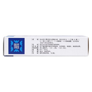 諾氟沙星滴眼液(舒點) 諾氟沙星滴眼液(舒點)