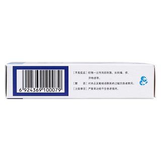 諾氟沙星滴眼液(24mg:8ml) 諾氟沙星滴眼液(24mg:8ml)