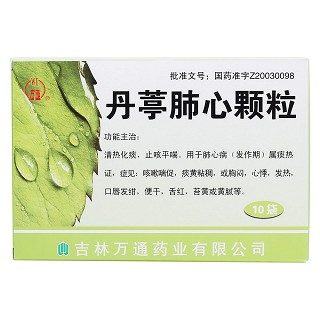 丹葶肺心顆粒價(jià)格 丹葶肺心顆粒價(jià)格
