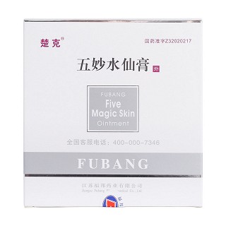 五妙水仙膏價(jià)格 五妙水仙膏價(jià)格