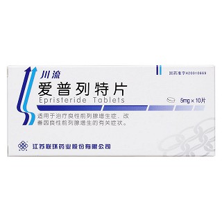愛(ài)普列特片價(jià)格 愛(ài)普列特片價(jià)格