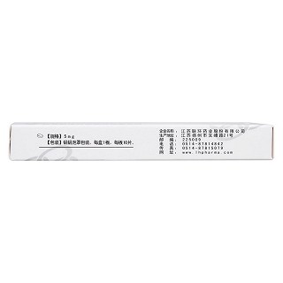 愛(ài)普列特片(川流) 愛(ài)普列特片(川流)
