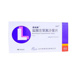 鹽酸左氧佛沙星(妥必來)